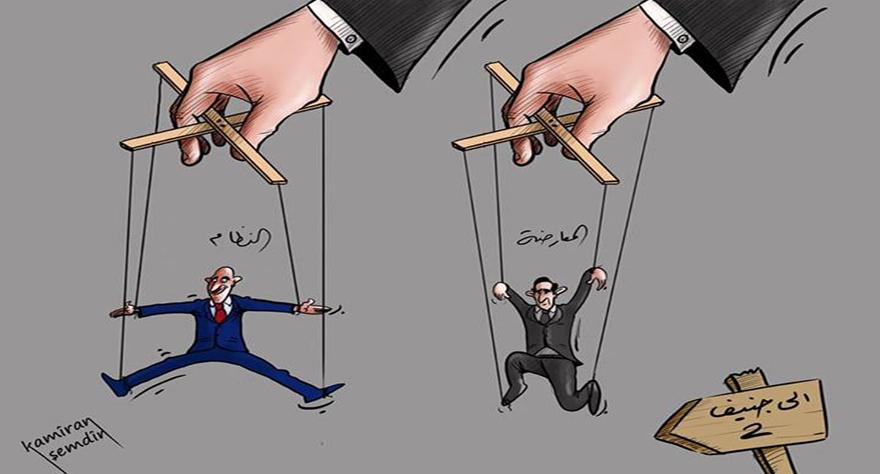 جنيف2 بين تشريع النظام وتقسيم سوريا
